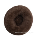 eco-friendly long plush round washable dog beds